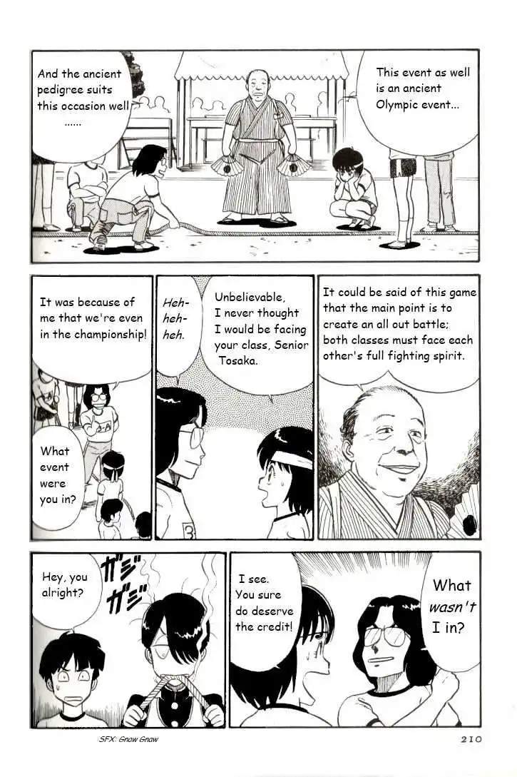 Kyuukyoku Choujin R Chapter 12 14